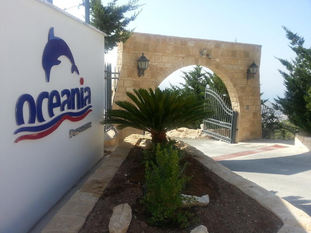 Oceania & Panorama Villas ペイヤ 部屋 写真